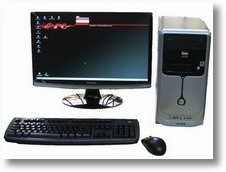 Office PC System billig bei a hct computer 15230 frankfurt oder